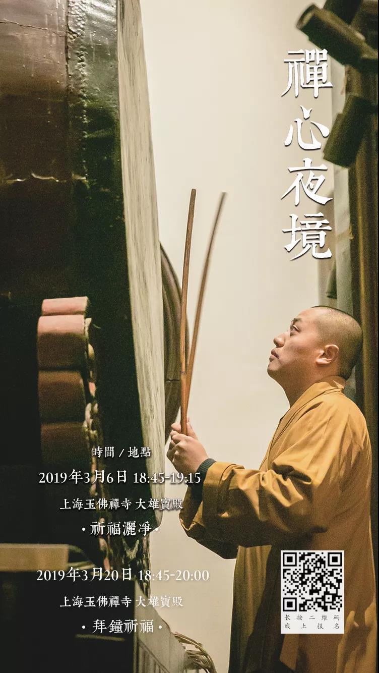 1551796661889274.jpg 微信图片_20190305222952.jpg