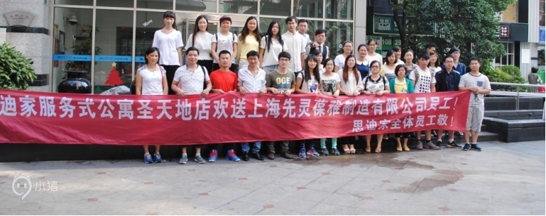 1551858128144507.png image.png