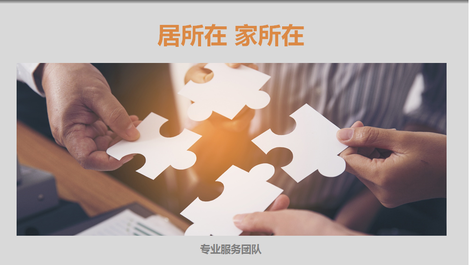 1552022709719411.png image.png